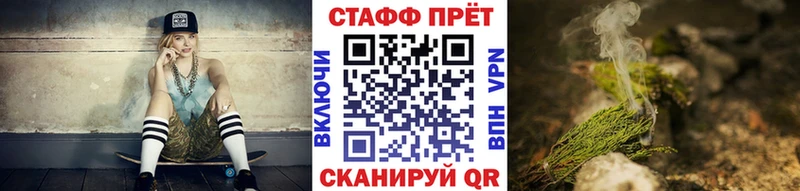 Купить Суздаль СК Мефедрон АМФ Конопля ГАШИШ