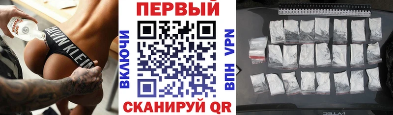 АМФЕТАМИН VHQ  МЕГА ссылки  Суздаль 