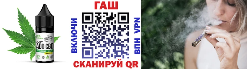 Canna-Cookies конопля  даркнет сайт  Суздаль 