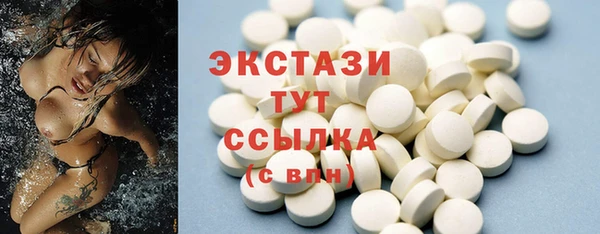 круглые Балабаново