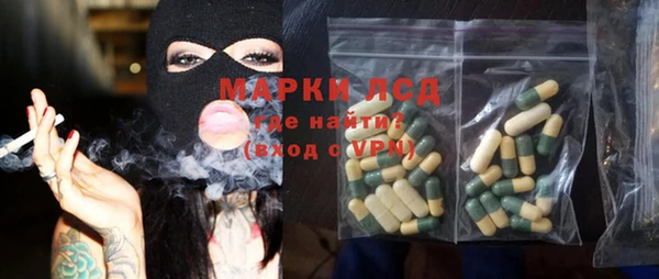 кокаин VHQ Навашино