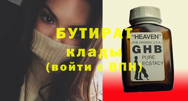 круглые Балабаново
