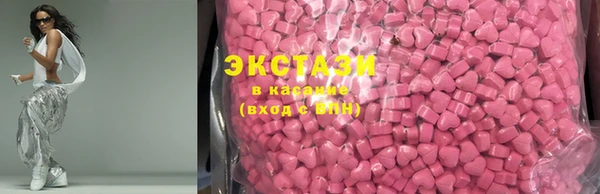 круглые Балабаново