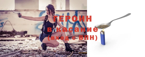 круглые Балабаново