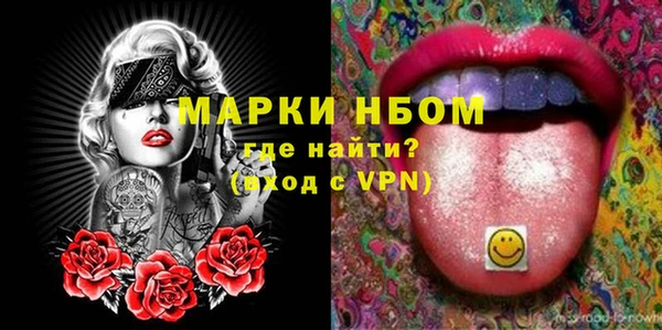 круглые Балабаново
