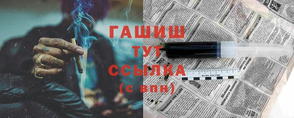 круглые Балабаново