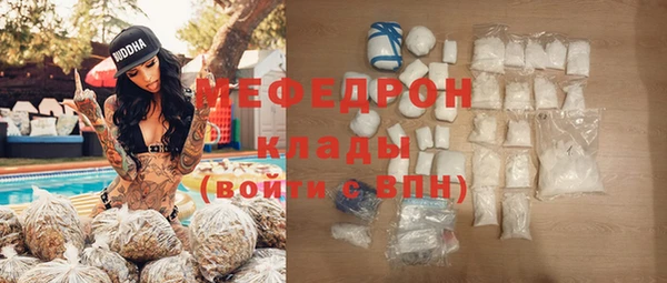 героин Надым