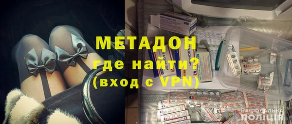 шишки Баксан