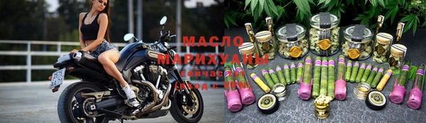 круглые Балабаново