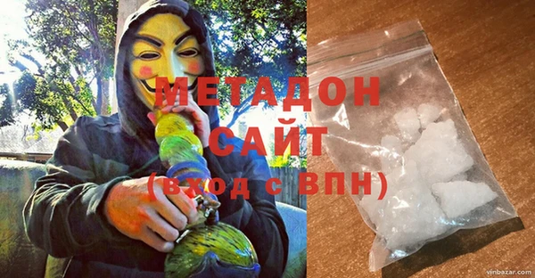 сатива Балахна