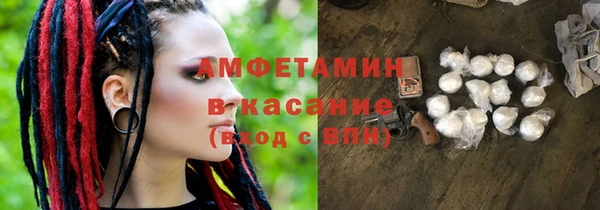меф Наволоки