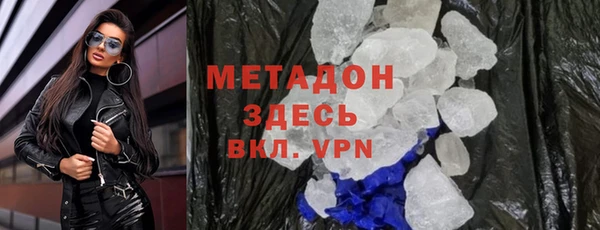 круглые Балабаново