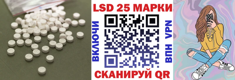 ЛСД экстази ecstasy Суздаль