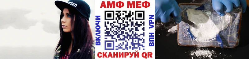 Первитин пудра  Суздаль 