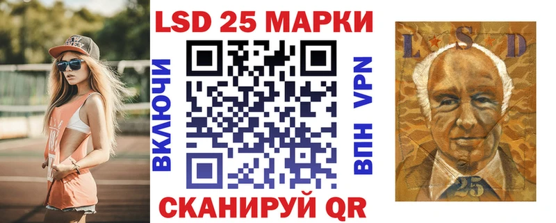 Марки NBOMe 1,5мг  Суздаль 